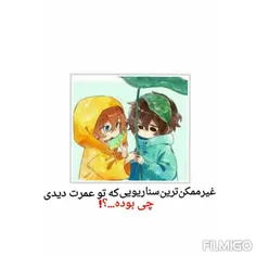 اینجا محله عبرته نه محله دامبالا دوبوم😂😂