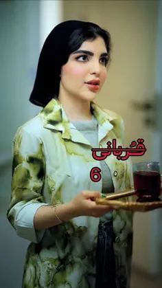 #ارشـامی داستان  #کوتاه 🤪#قسمت_ششم 