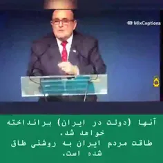 🎥تحریم می کنند تا کشورها به خواست تحریم کنندگان تن دهند. 