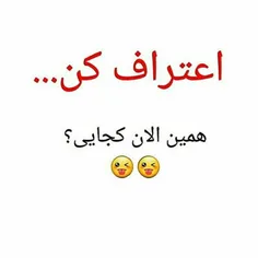 خودم تو ماشینم😃 😄 😂