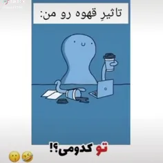 لایک یادتون نره ❤️