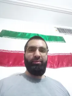 پرچم ایران، پرچم اسلام هست