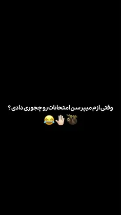 هعی...😂🔪🩸