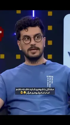 نرگس سبک زندگیه😂❤️