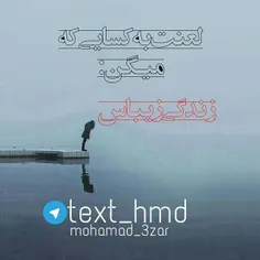 عاشقانه ها tiyamoo 10567392