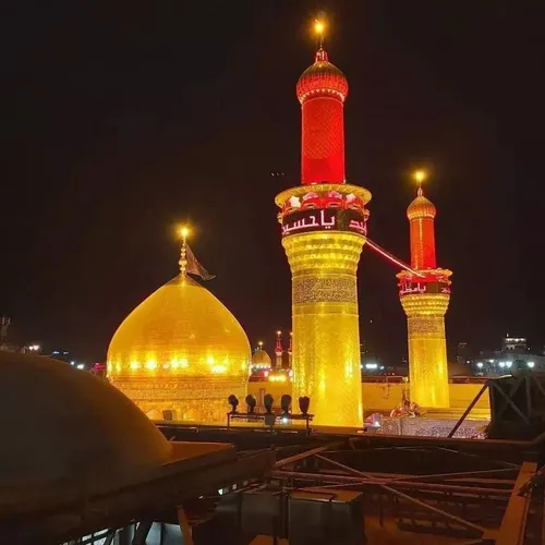 السلام علیک یا اباعبدالله الحسین