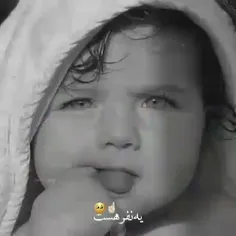 من دوسش دارم عشقمه✨♥️