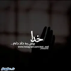 انگـــار
