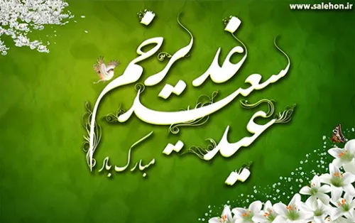 قرآن به جز از وصف علی آیه ندارد