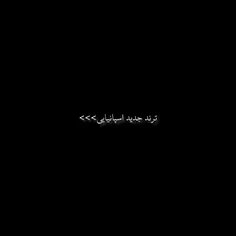 میگن‌افسردگی‌پُرخوری‌میآره‌گوه‌خوریاتو‌میزارم‌ پایِ‌افسرد