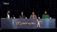 اجرای دختر ایرانی در افغانستان