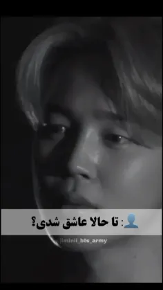 دردناک بود🥺