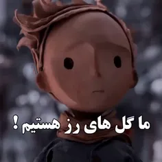 چقدر این کلیپ رو دوست دارم🥺❤