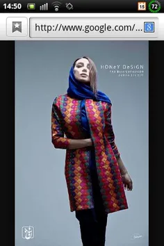 مد و لباس زنانه reyhaneh1380 7136103