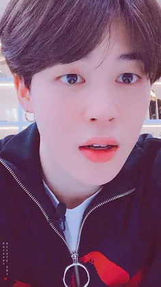 jimin cute