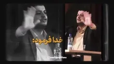 🎥داستان مسیحی که دیوانه امام علی شد!