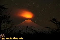 آتشفشان ویلریکا -شیلی