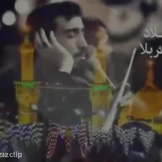 🎊شعبان شد و🎊🌸