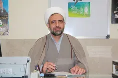 🔷 جذب مبلغین جدید مدارس امین در اصفهان
