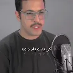 حق