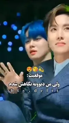 جاااننننننننن ❤️🤤