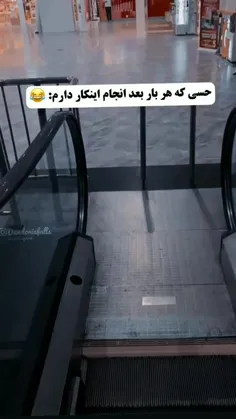 بازیگر شدیم رفت 🤣