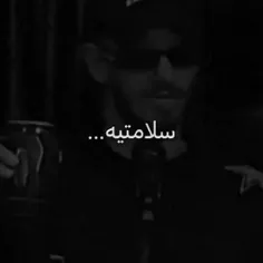 سلامتی سگم که نبودم...:)