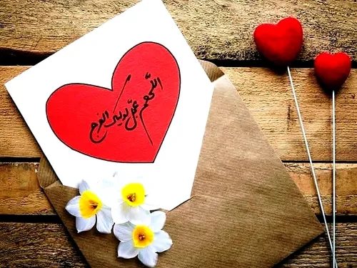 مذهبی
یا مهدی ادرکنی🌹🌹