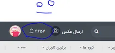 رخدادو ۰_۰