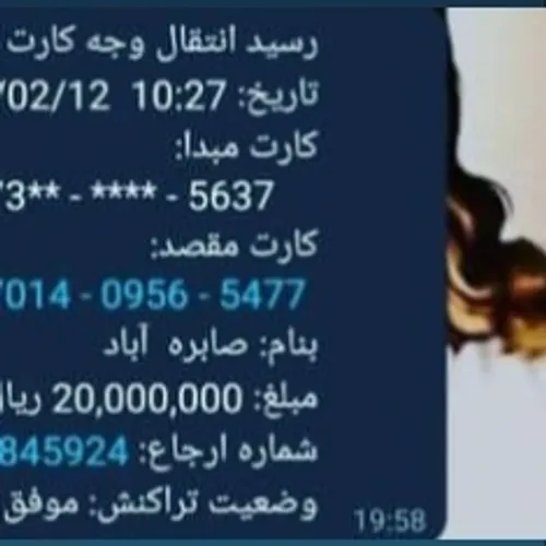  sarahfxtrading0 67996413 - عکس ویسگون