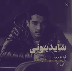 #خاص #FANDOGHI