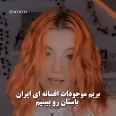 لایک فراموش نشه❤