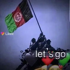 افغان مجری پنشری