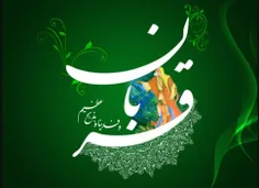 عید قربان مبارک🌹 🌹 🌹