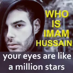 Who is Imam Hussain?