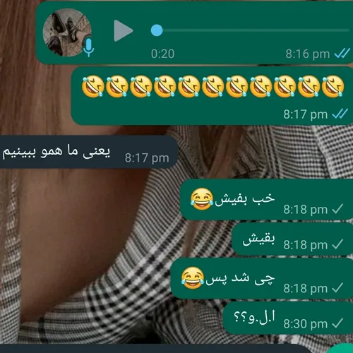 خب کردم داری بشر 😐💔