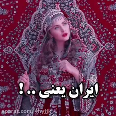 اوکی ولی کاش الانم این جوری بود:)