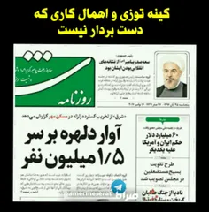 باگذشت چندین روز از زلزله وگزارش هایی مبنی بر کمبود چادر 