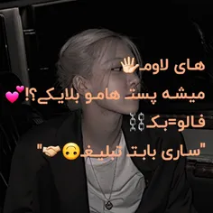 هـای لاومـ🖐🏻