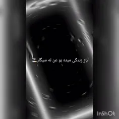 کپی ممنوع 🚫❌🚬😮‍💨