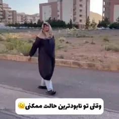 وای+چقدر+حقققق😂👍