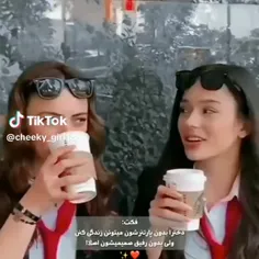 تا اینجا دیدی لایک کن🤞🏻🫀