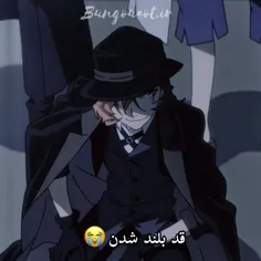 در حسرتش میمیرن🤌😂😂🤝💀
لایک کن❤❤