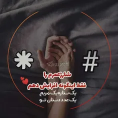 زندگی دقیقاً