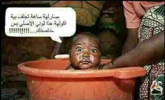 اینقدرمنو لیف نزن رنگم عوض نميشه فابریکی