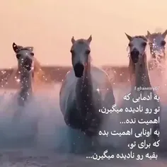 #جذاب