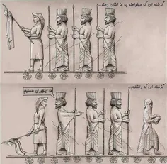 اعتراض لشگر کوروش کبیر به #دختران فریب خورده ی خیابان انق