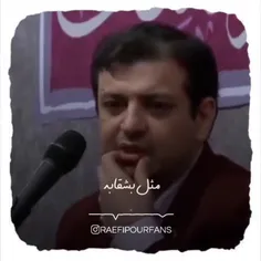 ⭕️ عشق من مادر