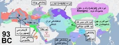 تاریخ کوتاه ایران و جهان-324