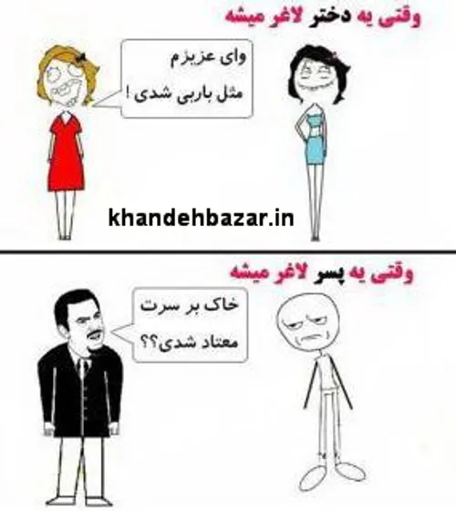 هههخخخ